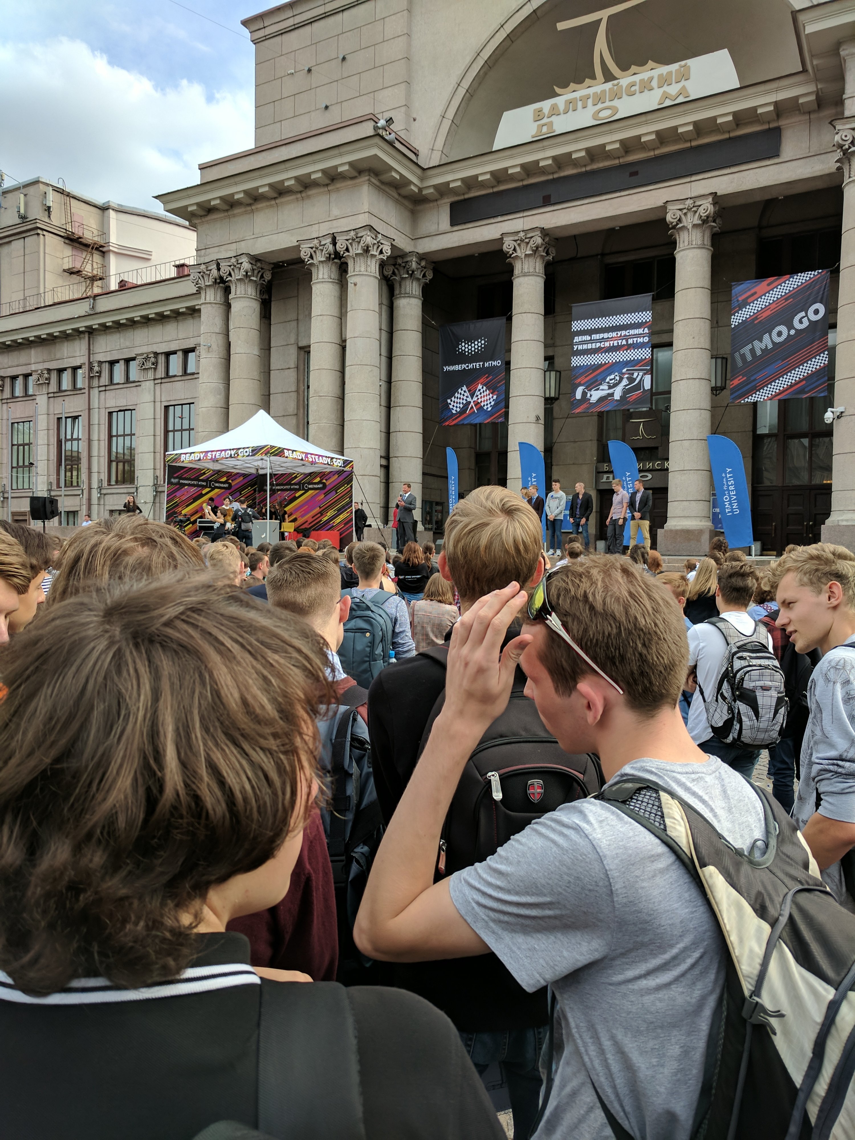 ITMO University welcome event outside the Baltic House