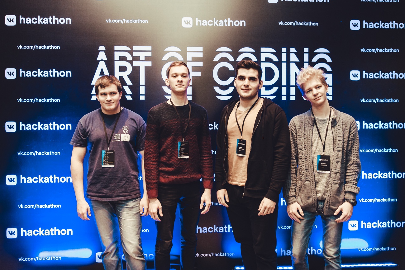 Four members of the team at the VK Hackathon
